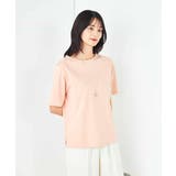 【接触冷感/UVカット】大人のリッチTシャツ | a.v.v【WOMEN】 | 詳細画像2