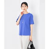 【接触冷感/UVカット】大人のリッチTシャツ | a.v.v【WOMEN】 | 詳細画像20
