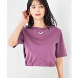 【接触冷感/UVカット】大人のリッチTシャツ | a.v.v【WOMEN】 | 詳細画像27