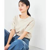 【接触冷感/UVカット】大人のリッチTシャツ | a.v.v【WOMEN】 | 詳細画像36