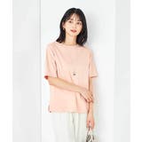 【接触冷感/UVカット】大人のリッチTシャツ | a.v.v【WOMEN】 | 詳細画像4