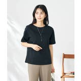【接触冷感/UVカット】大人のリッチTシャツ | a.v.v【WOMEN】 | 詳細画像50