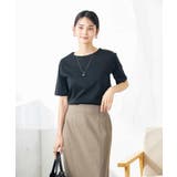 【接触冷感/UVカット】大人のリッチTシャツ | a.v.v【WOMEN】 | 詳細画像57