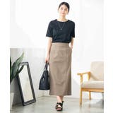 【接触冷感/UVカット】大人のリッチTシャツ | a.v.v【WOMEN】 | 詳細画像58