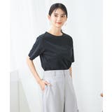 【接触冷感/UVカット】大人のリッチTシャツ | a.v.v【WOMEN】 | 詳細画像62