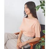【接触冷感/UVカット】大人のリッチTシャツ | a.v.v【WOMEN】 | 詳細画像9
