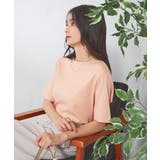 オレンジ | 【接触冷感/UVカット】大人のリッチTシャツ | a.v.v【WOMEN】