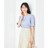 ライトブルー | 【接触冷感/UVカット】大人のリッチTシャツ | a.v.v【WOMEN】