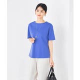 ブルー | 【接触冷感/UVカット】大人のリッチTシャツ | a.v.v【WOMEN】