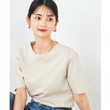 グレージュ | 【接触冷感/UVカット】大人のリッチTシャツ | a.v.v【WOMEN】