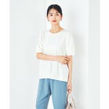 ホワイト | 【UVカット】パール調ネックトップス | a.v.v【WOMEN】