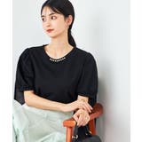 ブラック | 【UVカット】パール調ネックトップス | a.v.v【WOMEN】