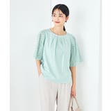 リーフレーススリーブトップス | a.v.v【WOMEN】 | 詳細画像2 