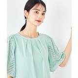 リーフレーススリーブトップス | a.v.v【WOMEN】 | 詳細画像4 