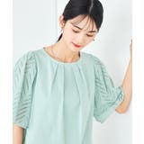 リーフレーススリーブトップス | a.v.v【WOMEN】 | 詳細画像5 