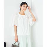 ホワイト | リーフレーススリーブトップス | a.v.v【WOMEN】