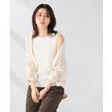 ベーシックテレコタンクトップ | a.v.v【WOMEN】 | 詳細画像1 