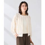 ベーシックテレコタンクトップ | a.v.v【WOMEN】 | 詳細画像10 