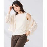 ベーシックテレコタンクトップ | a.v.v【WOMEN】 | 詳細画像13 