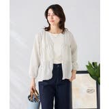 ベーシックテレコタンクトップ | a.v.v【WOMEN】 | 詳細画像15 