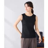 ベーシックテレコタンクトップ | a.v.v【WOMEN】 | 詳細画像19 