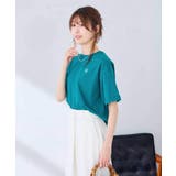 大人のクロップド刺繍Tシャツ【UVカット・接触冷感】 | a.v.v【WOMEN】 | 詳細画像13 