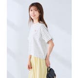大人のクロップド刺繍Tシャツ【UVカット・接触冷感】 | a.v.v【WOMEN】 | 詳細画像31 