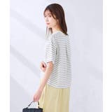 大人のクロップド刺繍Tシャツ【UVカット・接触冷感】 | a.v.v【WOMEN】 | 詳細画像32 
