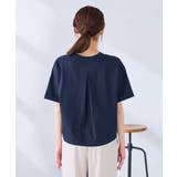 大人のクロップド刺繍Tシャツ【UVカット・接触冷感】 | a.v.v【WOMEN】 | 詳細画像44 