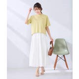 大人のクロップド刺繍Tシャツ【UVカット・接触冷感】 | a.v.v【WOMEN】 | 詳細画像6 
