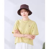大人のクロップド刺繍Tシャツ【UVカット・接触冷感】 | a.v.v【WOMEN】 | 詳細画像7 