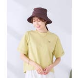 大人のクロップド刺繍Tシャツ【UVカット・接触冷感】 | a.v.v【WOMEN】 | 詳細画像8 