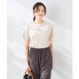 グレージュ | 【UVカット/接触冷感】コンパクトロゴTシャツ | a.v.v【WOMEN】