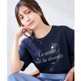 【UVカット/接触冷感】ロゴTシャツ | a.v.v【WOMEN】 | 詳細画像1 