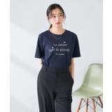 【UVカット/接触冷感】ロゴTシャツ | a.v.v【WOMEN】 | 詳細画像10 