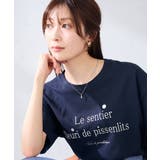 【UVカット/接触冷感】ロゴTシャツ | a.v.v【WOMEN】 | 詳細画像2 