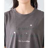 【UVカット/接触冷感】ロゴTシャツ | a.v.v【WOMEN】 | 詳細画像30 