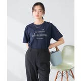 【UVカット/接触冷感】ロゴTシャツ | a.v.v【WOMEN】 | 詳細画像9 