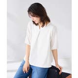 レースジャガードスリーブトップス | a.v.v【WOMEN】 | 詳細画像14 