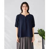 レースジャガードスリーブトップス | a.v.v【WOMEN】 | 詳細画像17 