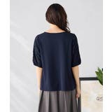 レースジャガードスリーブトップス | a.v.v【WOMEN】 | 詳細画像19 