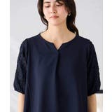 レースジャガードスリーブトップス | a.v.v【WOMEN】 | 詳細画像20 