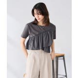 フリルドッキングTシャツ | a.v.v【WOMEN】 | 詳細画像1 