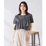 フリルドッキングTシャツ | a.v.v【WOMEN】 | 詳細画像10 