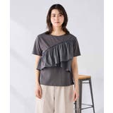 フリルドッキングTシャツ | a.v.v【WOMEN】 | 詳細画像15 