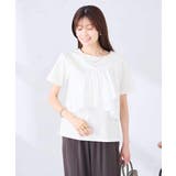 フリルドッキングTシャツ | a.v.v【WOMEN】 | 詳細画像2 