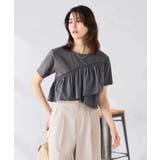 フリルドッキングTシャツ | a.v.v【WOMEN】 | 詳細画像9 