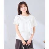 ホワイト | フリルドッキングTシャツ | a.v.v【WOMEN】