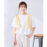 裾ドロストロゴTシャツ | a.v.v【WOMEN】 | 詳細画像11 