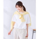 裾ドロストロゴTシャツ | a.v.v【WOMEN】 | 詳細画像13 
